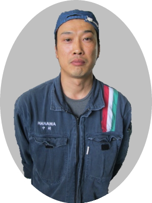 社員 中村